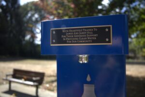 close up of water fountain in Juanita Bay Park donated by the Hill family